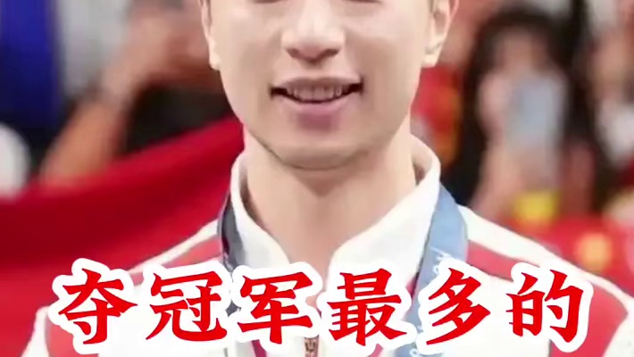 明星背后的故事~