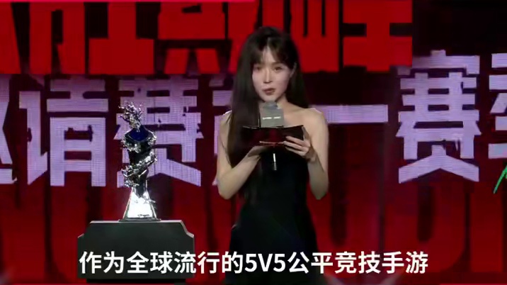 2025亚运会 恭喜《决胜巅峰（Mobile Legends:Bang671Bang)》入选202