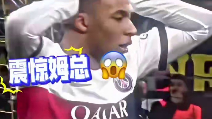 比姆巴佩速度还快的顶级后卫#足球