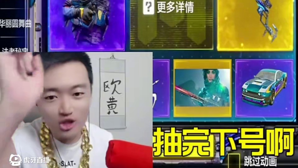 你可能不认识我 但一定刷到过我的视频！ 