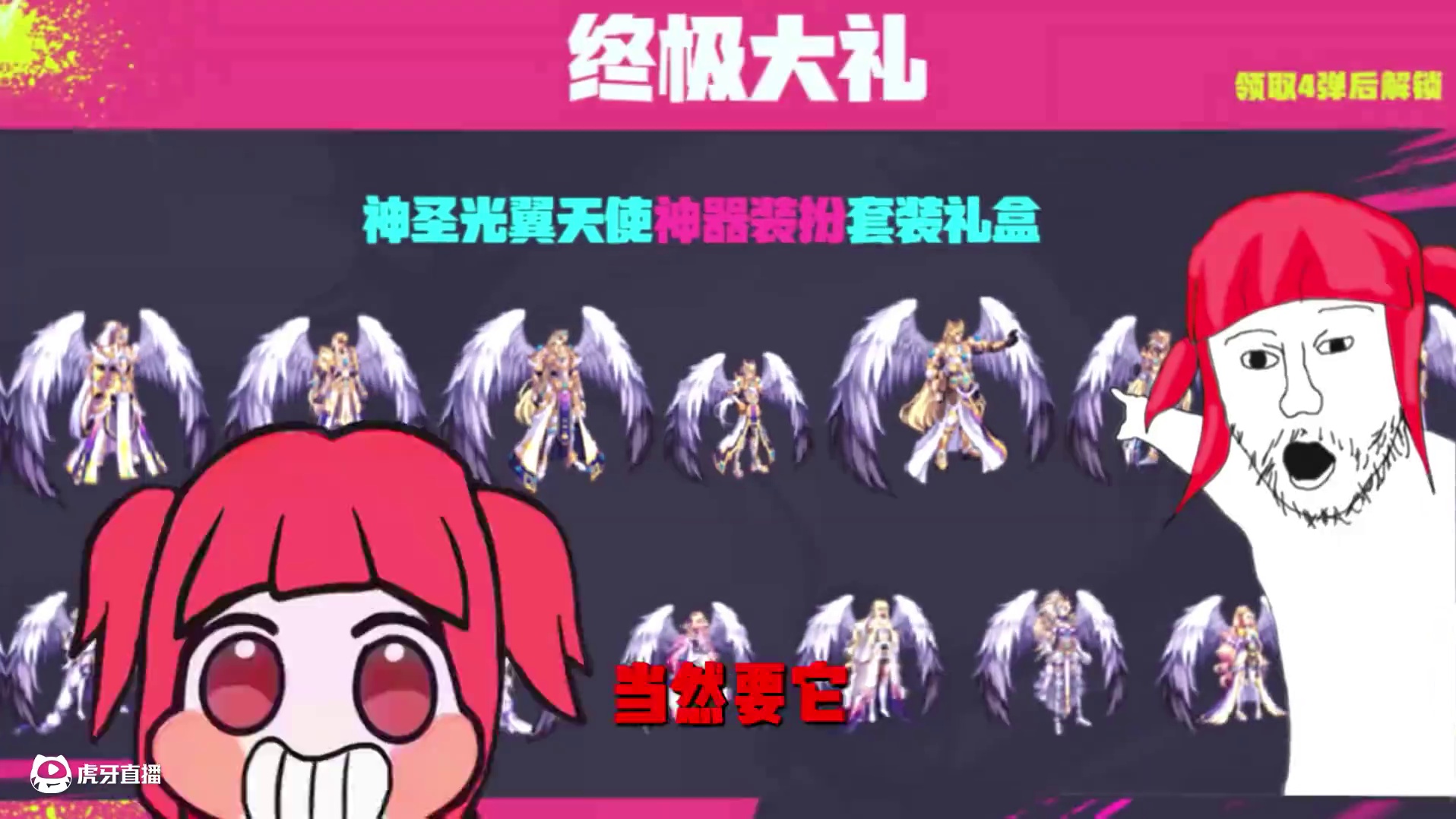 感觉这条视频小时候抱过我 #DNF #地下城与勇士 #DNF17周年庆