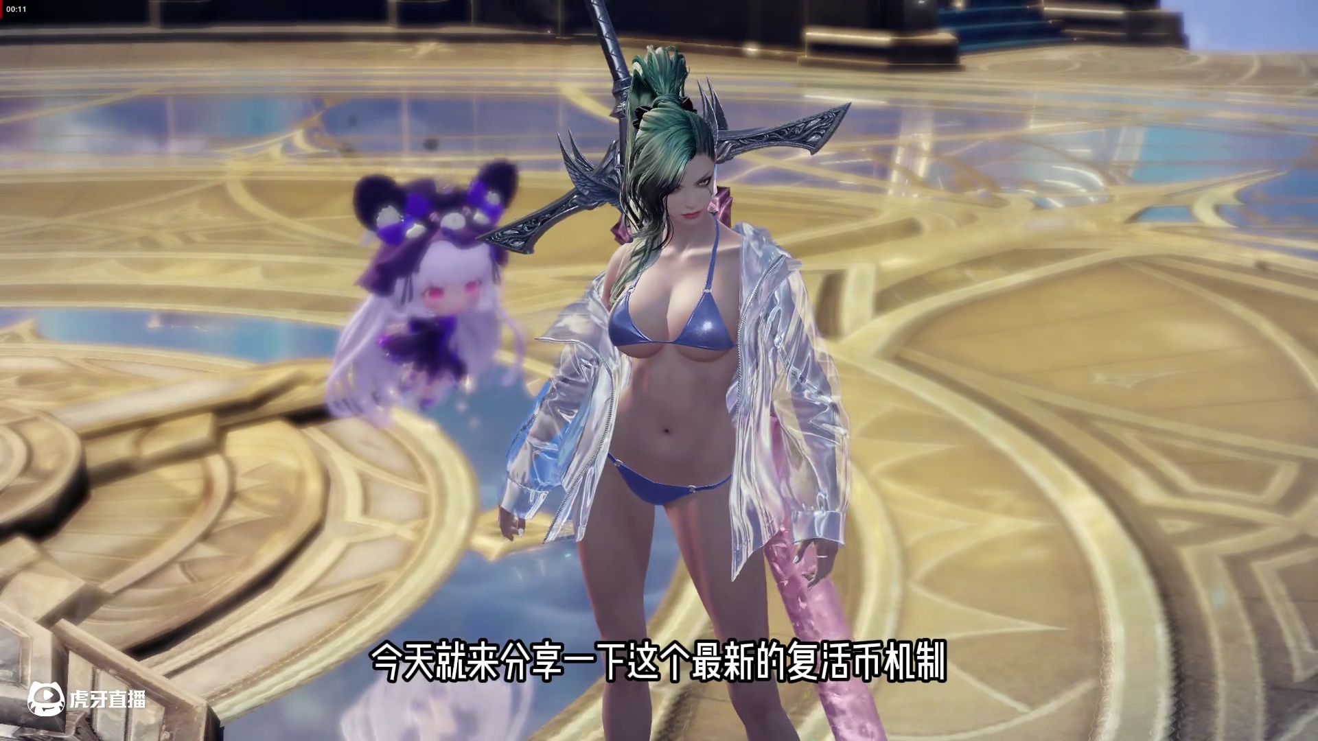 国服玩家又又赢麻了！最新副本复活机制介绍，打本再也不坐牢！ #命运方舟 #寻找命运方舟最有才的你 #