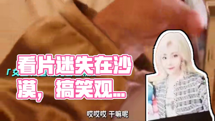 当你谈了一段不健康的恋爱 观看完整正片#因为一个片段看了整部剧 #搞笑 #我的观影报告 #影视剪辑 