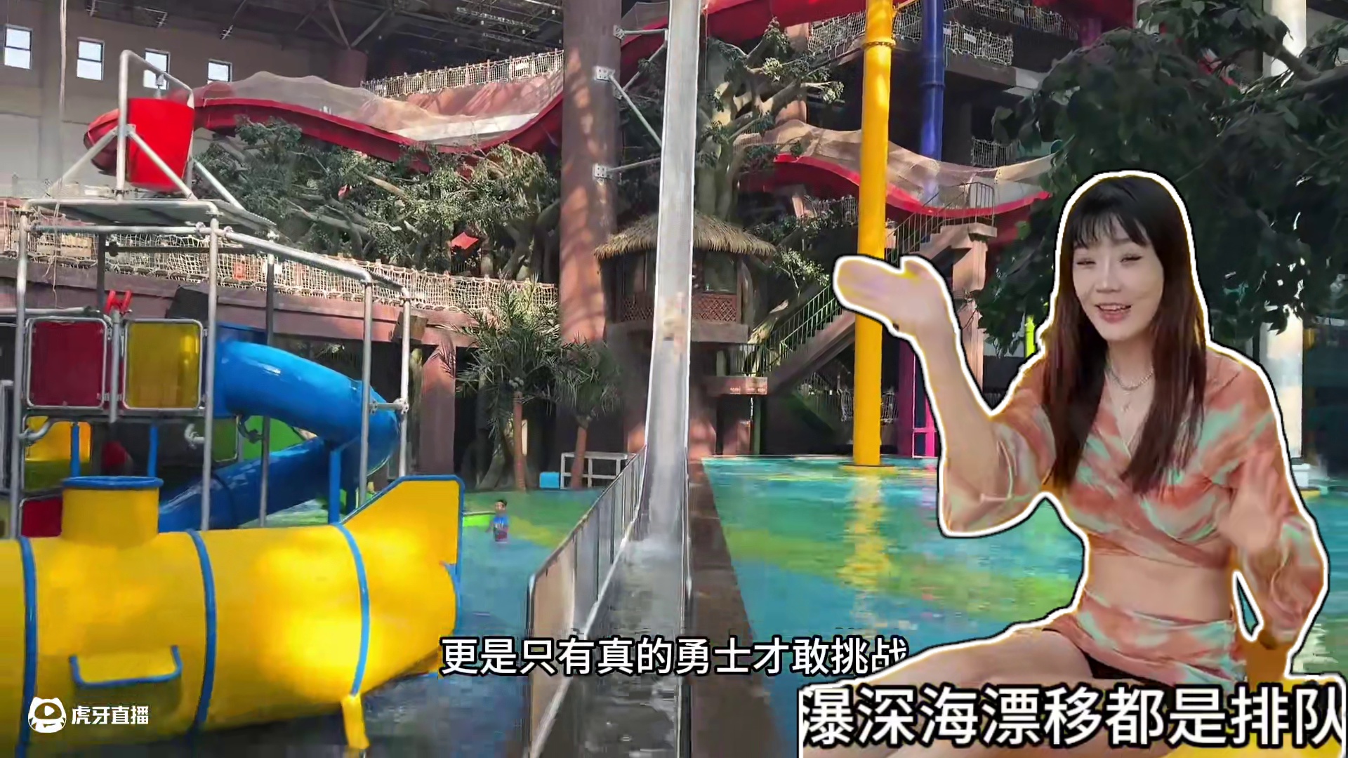 鲨鱼大会又开始了～夏天的快乐就是玩水呀？