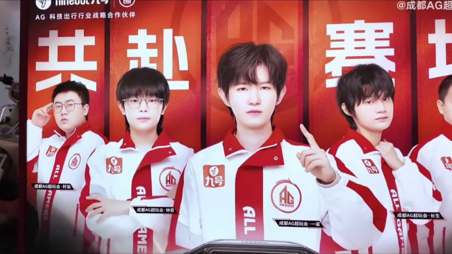 【2025/ E20：扶摇】