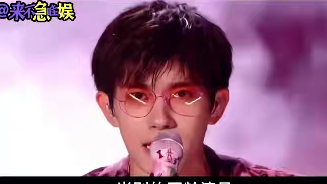 TFBOYS单飞的第8年：都在闷声干大事儿！（上） #影娱热点团 #娱评乐子人 #易烊千玺 #娱乐圈