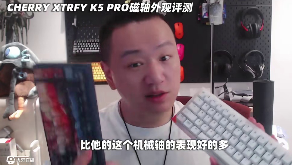 xtrfy k5磁轴版本试用测评 #磁轴键盘 #cs2 在我发视频的时候k5新固件已经修复了多按键延
