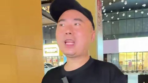 在衡阳金钟大雁城又有新美食吃了！#衡阳探店 #衡阳美食探店 #衡阳探店小龙仔 #小龙带你玩转衡阳 #