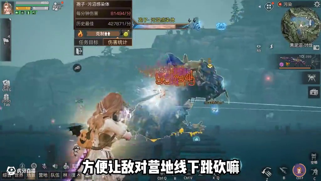 有资格都不给营友，转头就卖？ #明日之后 #游戏日常 #明日之后赚金计划