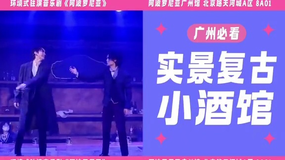 歌声与悸动，就在7月萤火虫！ 这个夏天，#萤火虫漫展带你坠入音乐剧的梦幻世界！互动打卡、衍生周边、惊