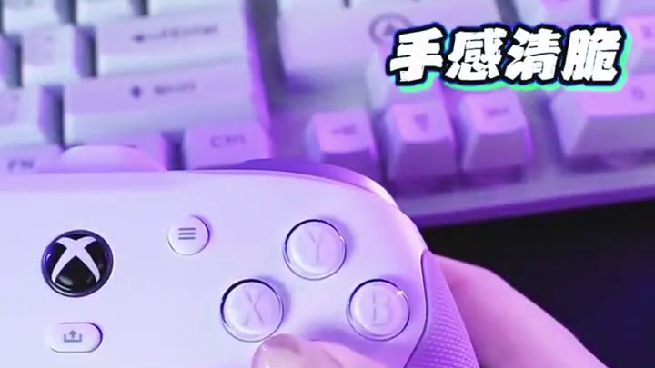 XBOX微软授权无线手柄！盖世小鸡G7Pro #盖世小鸡 #XBOX  #游戏手柄