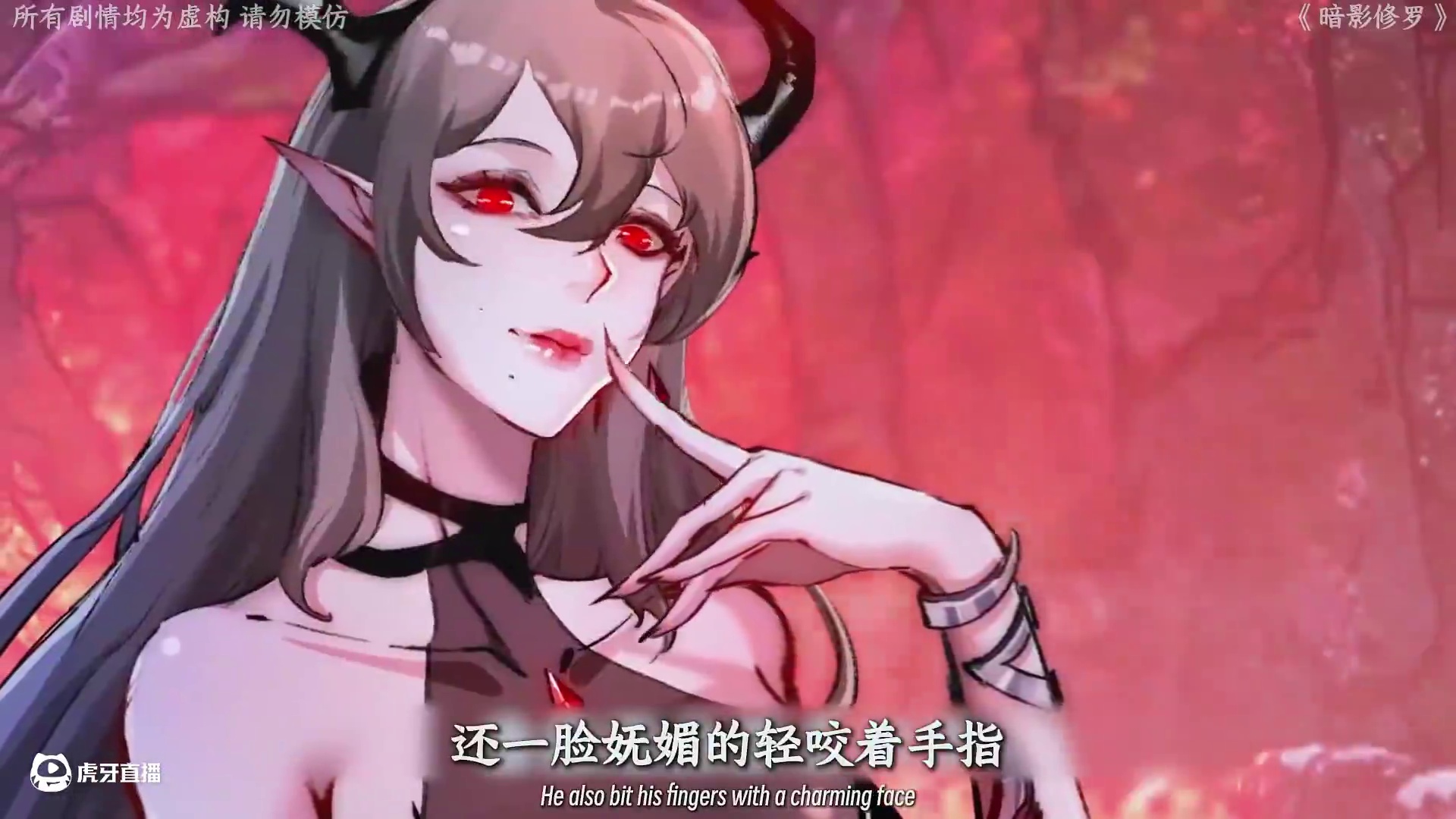 小伙意外穿越到一只骷髅身上 