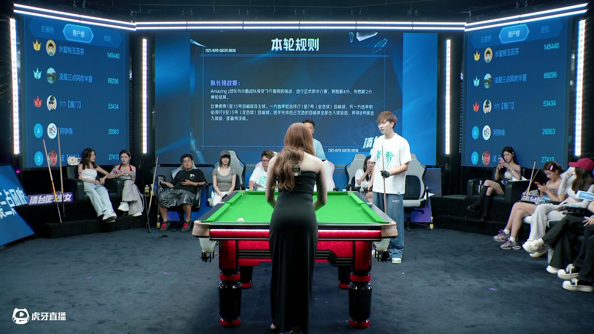 队长赛 小酷 vs 浩克