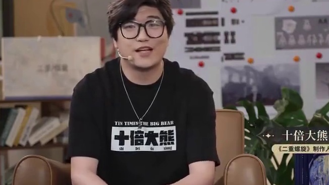 策划，你都干了些什么 #二重螺旋 #二重螺旋致明日测试 #拥抱命运之螺旋