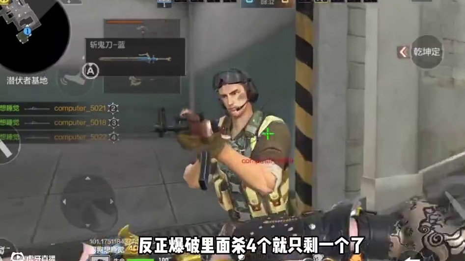 累充角色削弱前后对比来了 #cf手游 #cf手游铠甲勇士联动