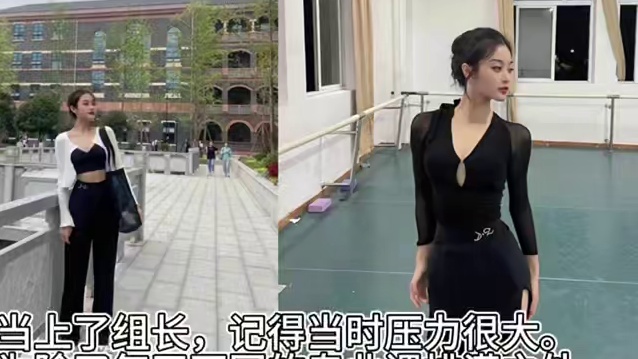 一个普通女大学生入校三年的变化！ 成长蜕变，拥抱未来！#我的大学生活 #毕业季 #前程似锦 #四川电