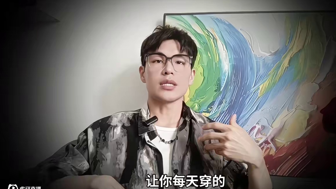 此时尚非彼时尚！却是“人衣和谐”的关键因素！ 这个时尚，并不是说要让你每天穿得很潮，要你每天穿得跟要