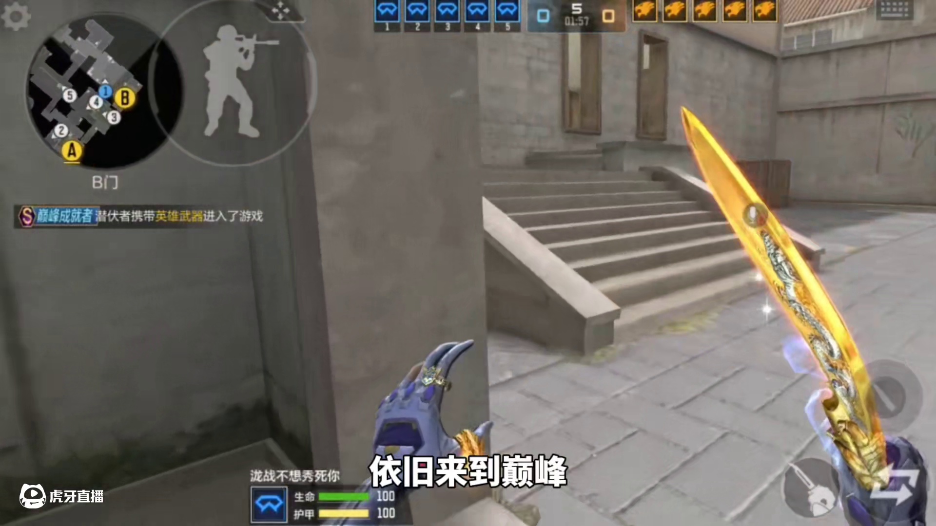 我发布了一个新视频，快来围观吧！