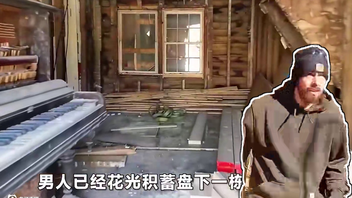 男人花光积蓄盘下一栋森林中的百年木屋，将其改造可居住三代的家 #解压  #野外建造 #原始技术