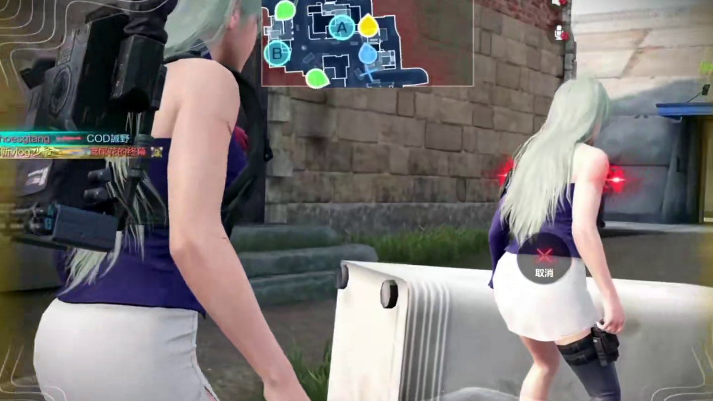 伊丽莎腿真白！#codm