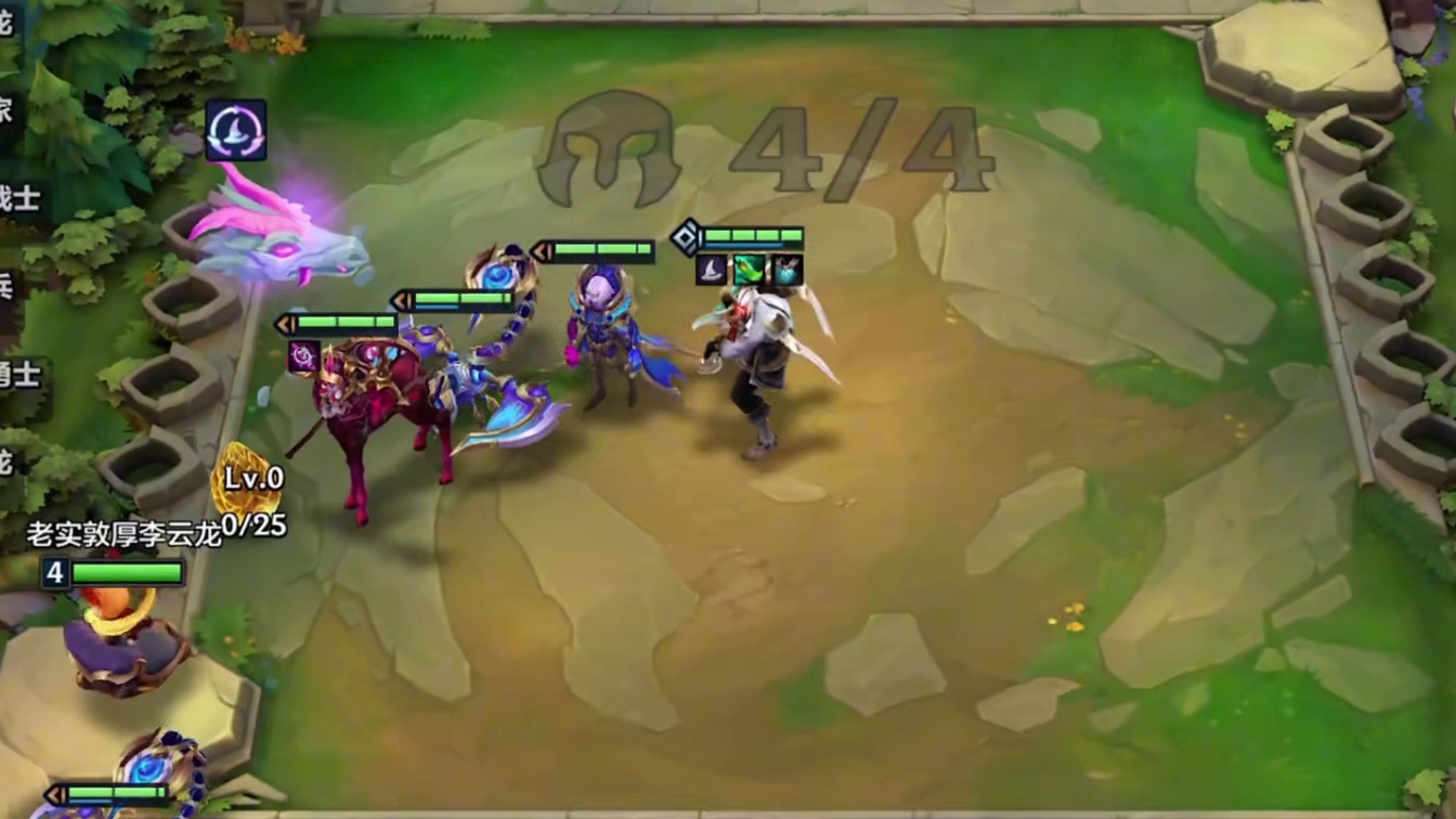 爆杀流开门莉莉娅 #金铲铲之战 #金铲铲之战三星五费 #金铲铲版本强势阵容 #我在金铲铲当龙王