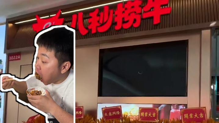 109元4碟牛肉整整7个菜，自助水果小吃，人均消费仅50+吃鲜切牛肉火锅#八秒捞牛#牛肉火锅#开业大