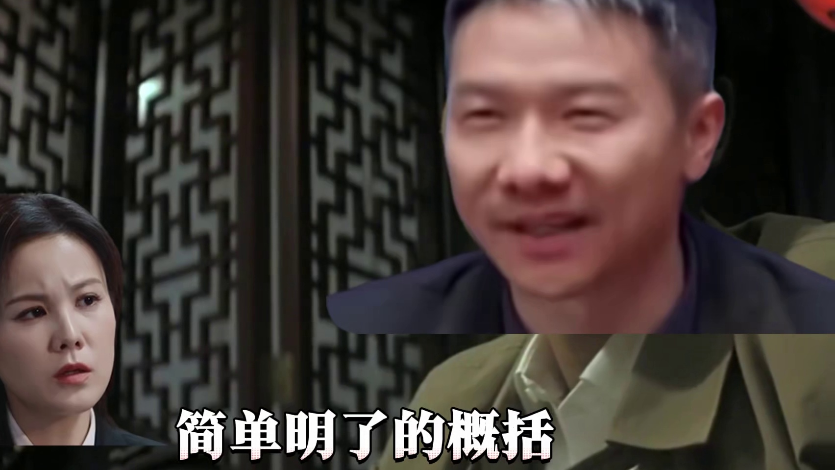 【星穹铁道】崩铁策划精神状态在取标题中，逐渐放飞！#崩坏星穹铁道#在黎明升起时坠落#因为太阳将要毁伤