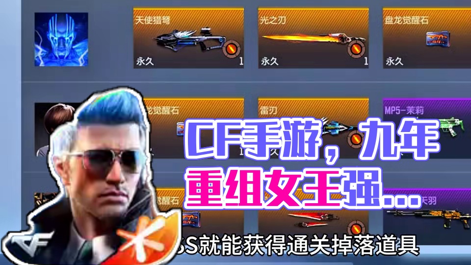 我发布了一个新视频，快来围观吧！