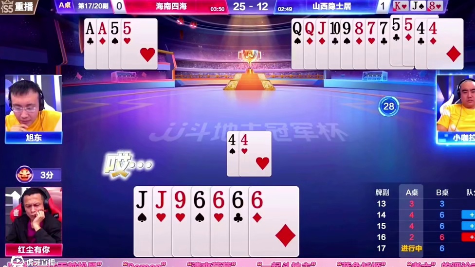 让你贪炸，自己扇耳光！又是谁被评为“最好农民”的称号