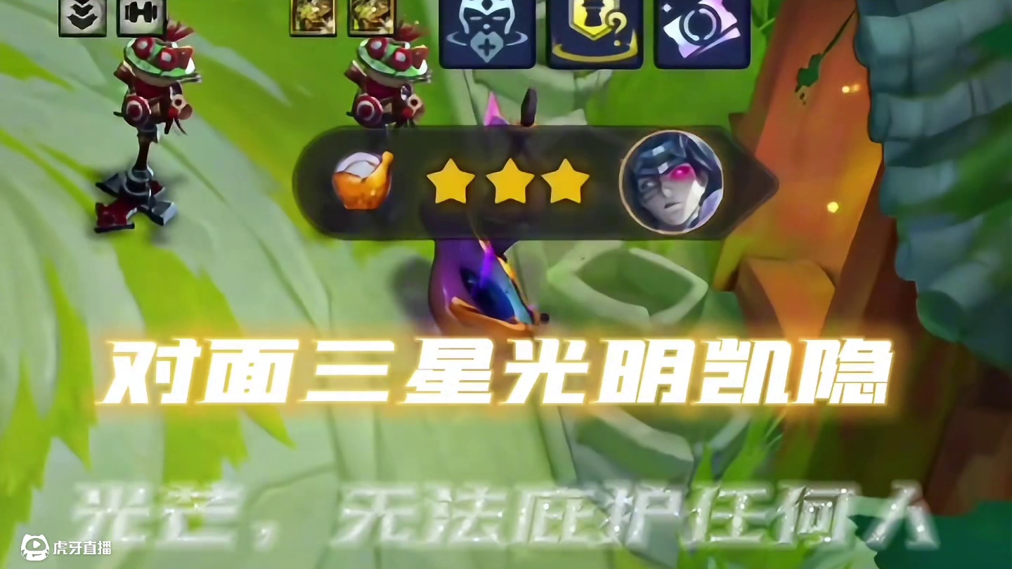 我是艾希，还是艾琳？或者后羿？