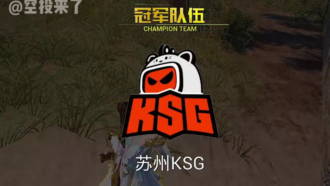 小蘑菇：wyy差点一穿三