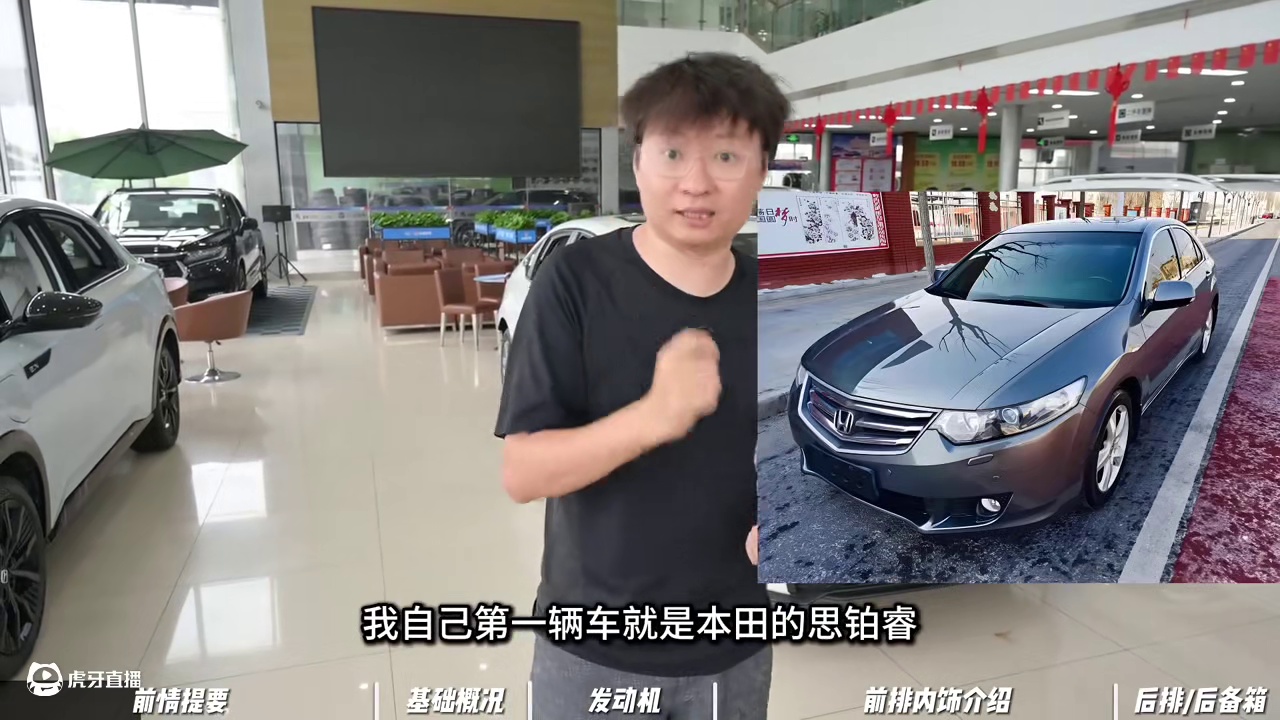 静态测评 第十一代本田思域：便宜耐操！ #本田思域
1.对比10代思域，十一代思域外观更像Type-