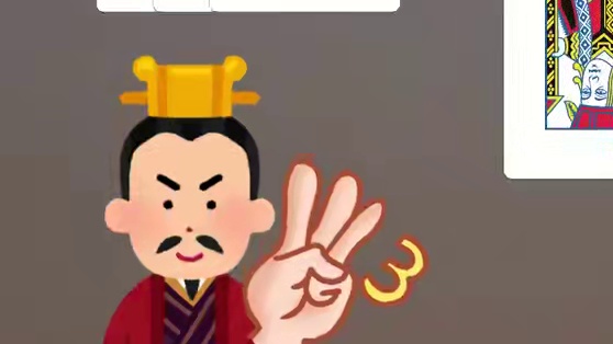 掼蛋残局处理 之剩余三张 #掼蛋 #技巧 #掼蛋技巧 #掼蛋秘籍 #纸牌游戏