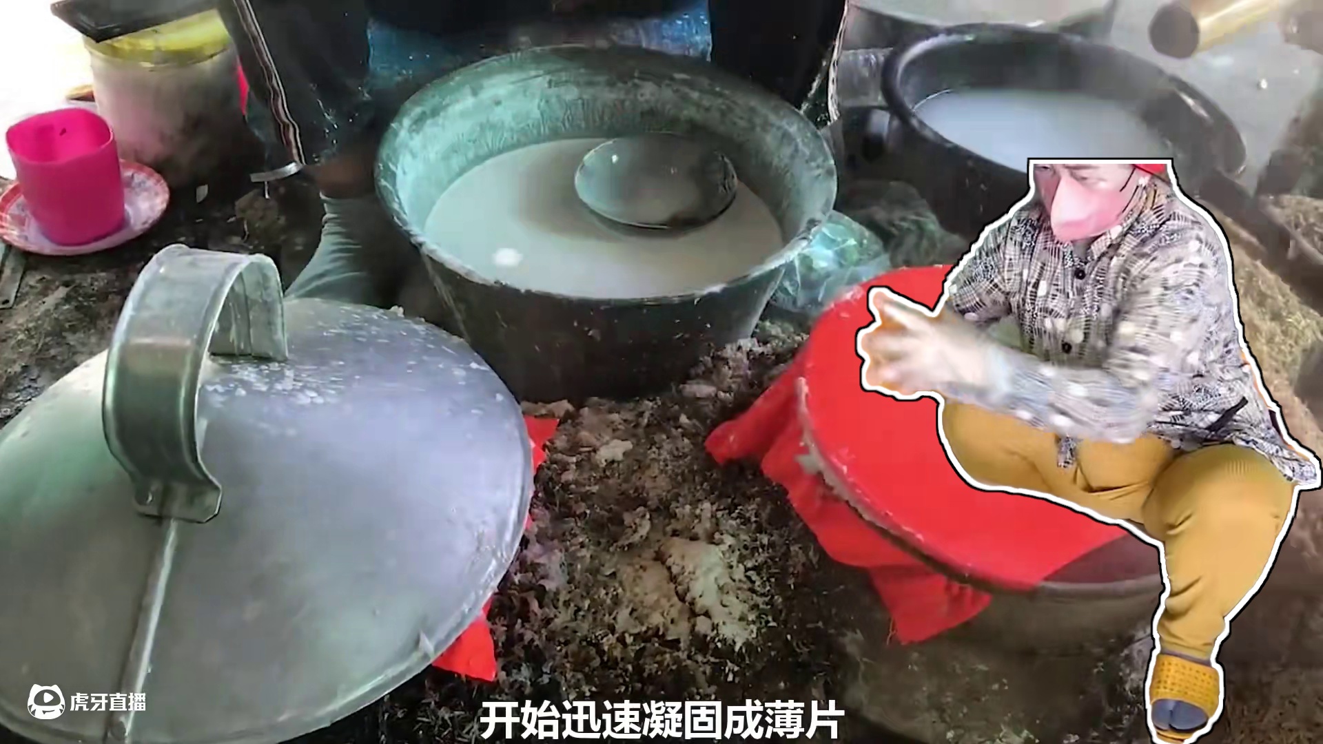 《米纸》 米纸是如何制作出来的#米纸 #工艺 #制作过程