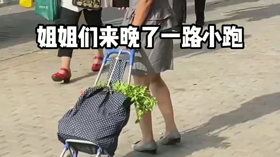 3个小时只为买一盒2块钱的蛋糕边角料！当年高考都没这么拼！