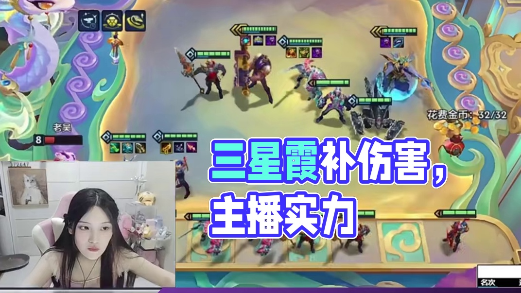 西瓜超甜三星霞还是有点实力的