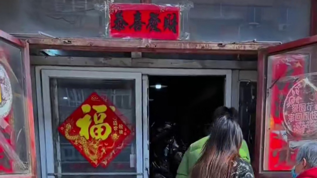 东北烤肉物价有多感人？