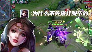 【風(fēng)骨】說(shuō)的就是你，魯班。一點(diǎn)用沒(méi)有！