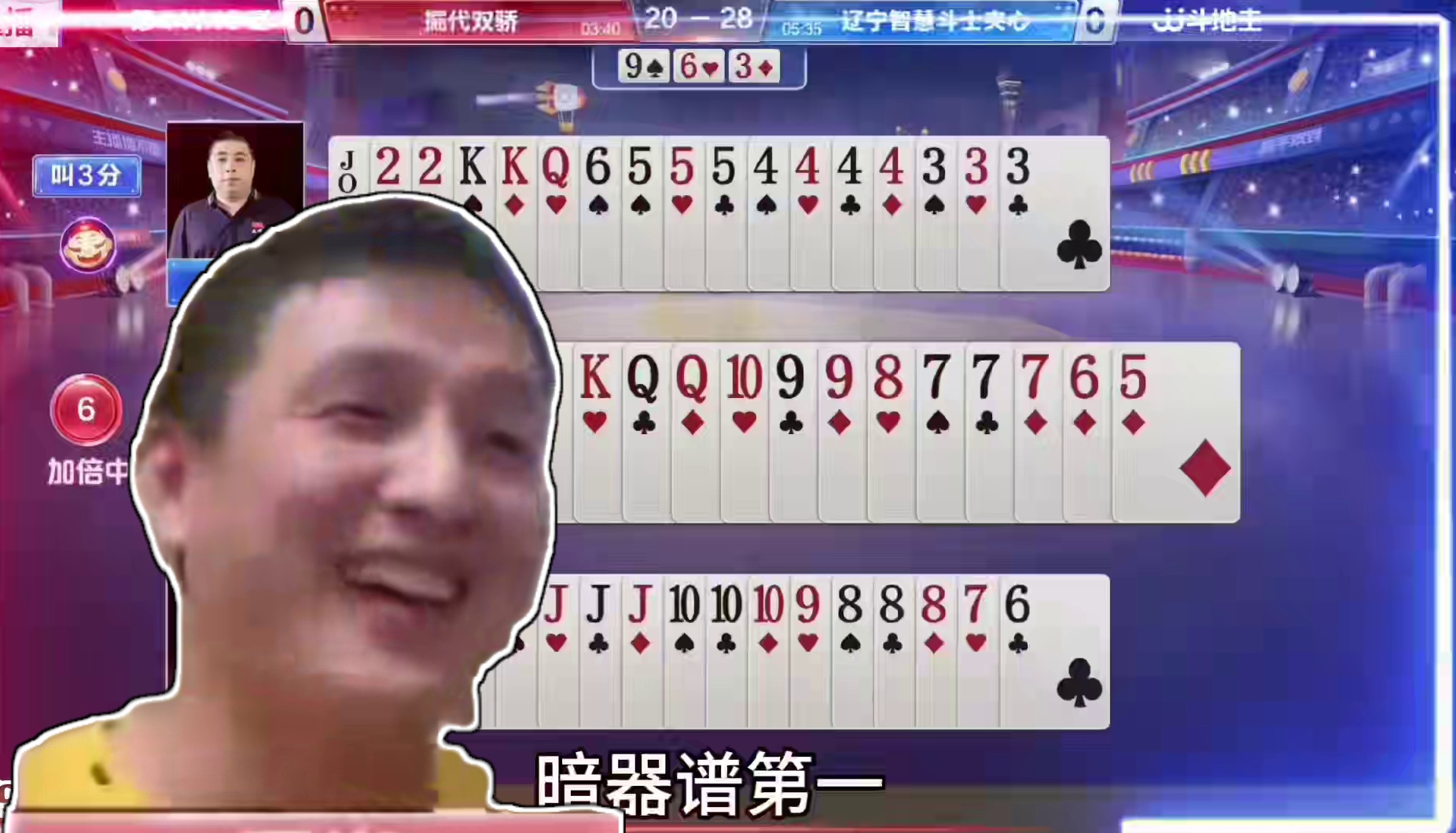 这配合真是绝了