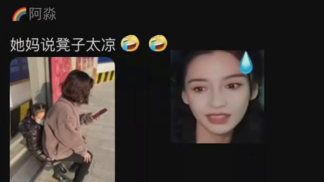 出门在外绝对不会丢孩子的办法