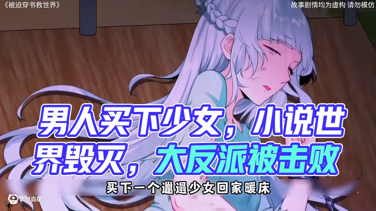 我发布了一个新视频，快来围观吧！