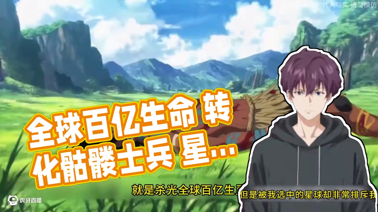 我发布了一个新视频，快来围观吧！