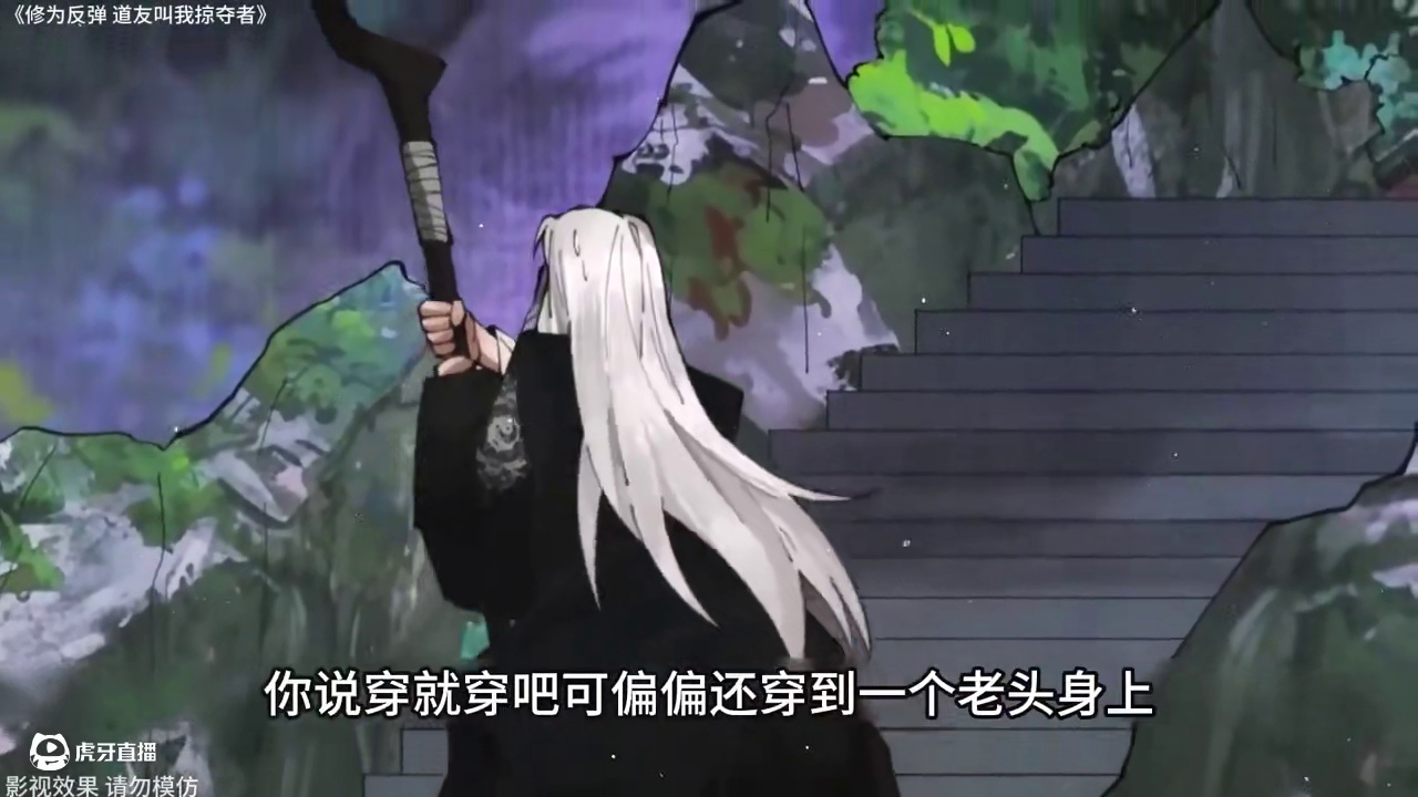 我发布了一个新视频，快来围观吧！