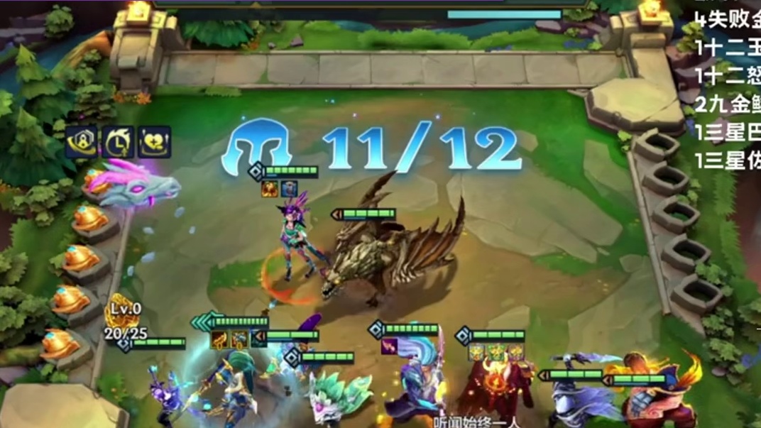 科洛娜三冠冕一出谁与争锋