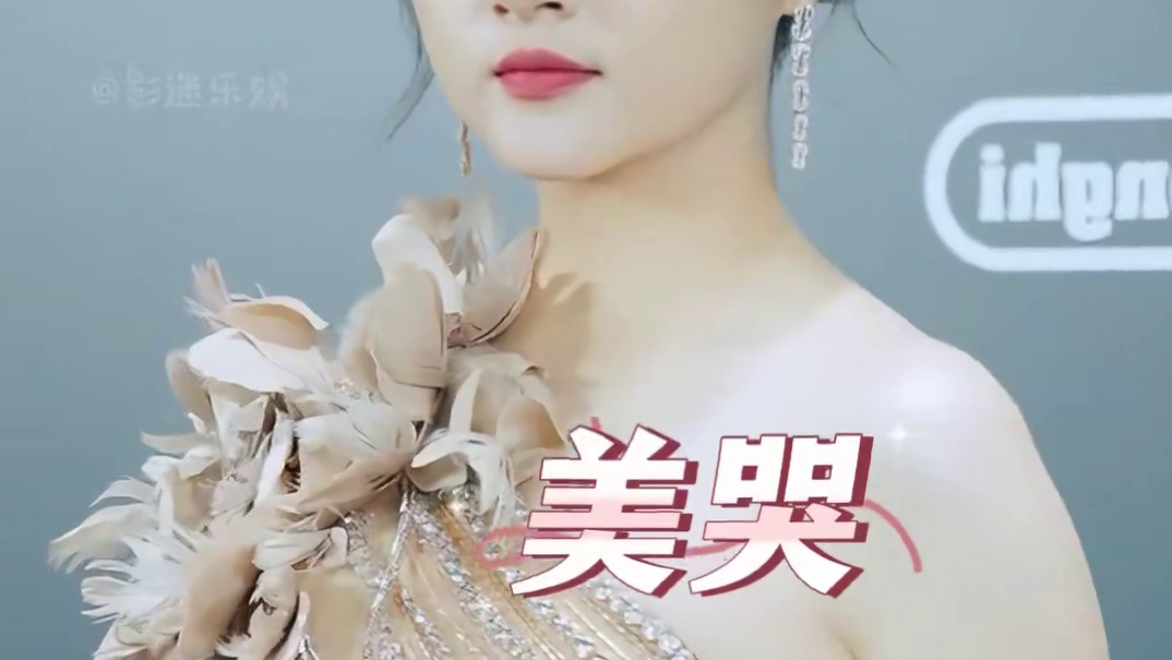 不顾一切官宣恋情8年后，再看关晓彤和鹿晗各自境遇，一个演技封神一个舞台炸裂#鹿晗 #关晓彤 #娱乐八