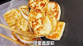 昆明街頭羊乳餅，煎著吃很香