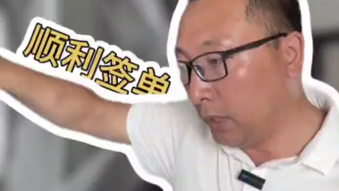 让我们一块来期待一下完工后的效果吧#美宅帮 #墙面翻新#旧房改造 #老房改造 #石家庄装修