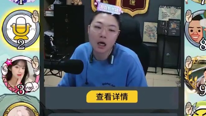 板子：镜隐迷踪。小枪孙盲狙打中狼人，好人赞叹狼队心惊#网易狼人杀 #狼人杀星赏金计划 #神秘狗