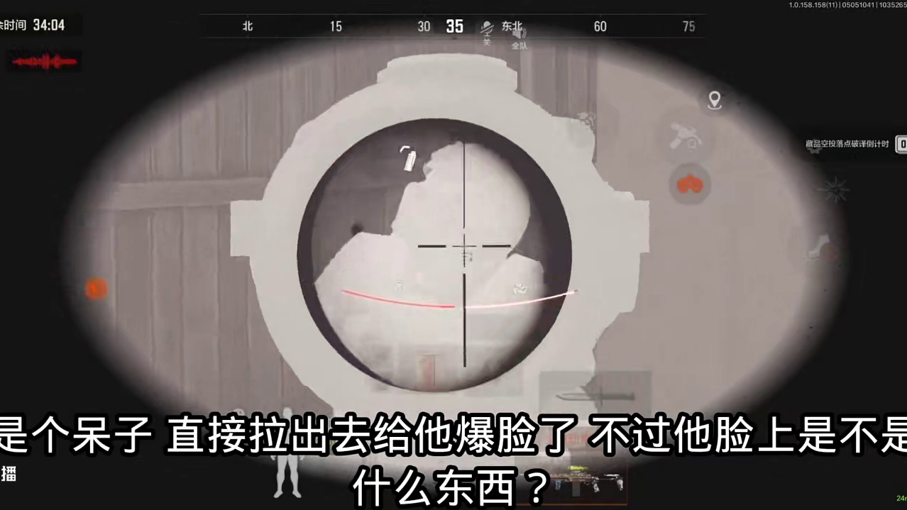 大金争夺最强打法 T7爆仓