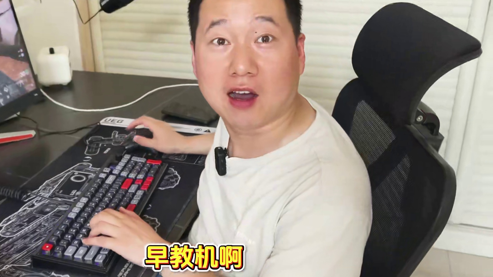 给宝宝买了一台任天堂早教机，你们帮我看看这对吗？ #switch2 #游戏机 #日常vlog